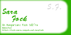 sara fock business card